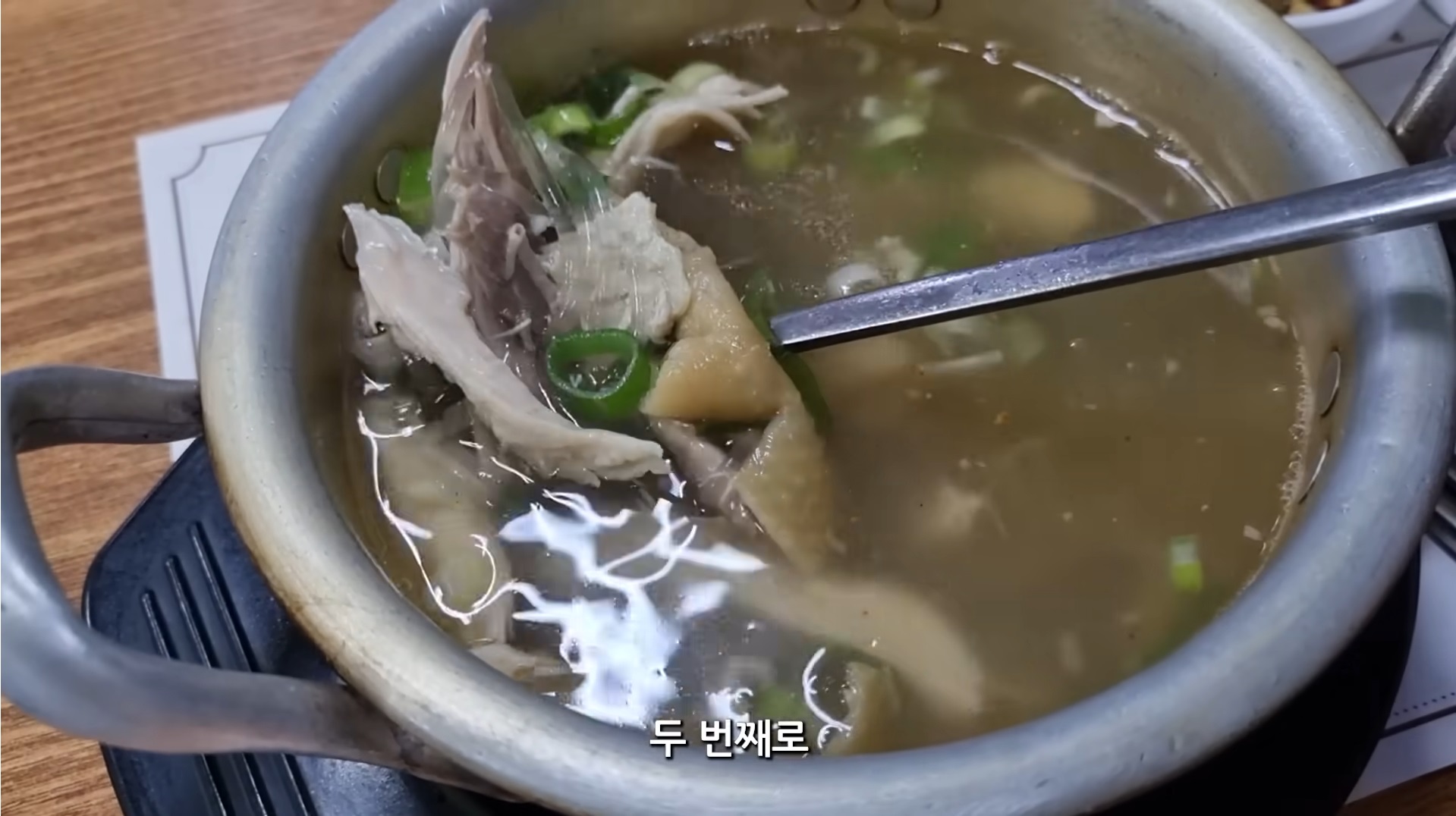 54552dbfd48e70a105f0228ad7fb85dbc2c368ee