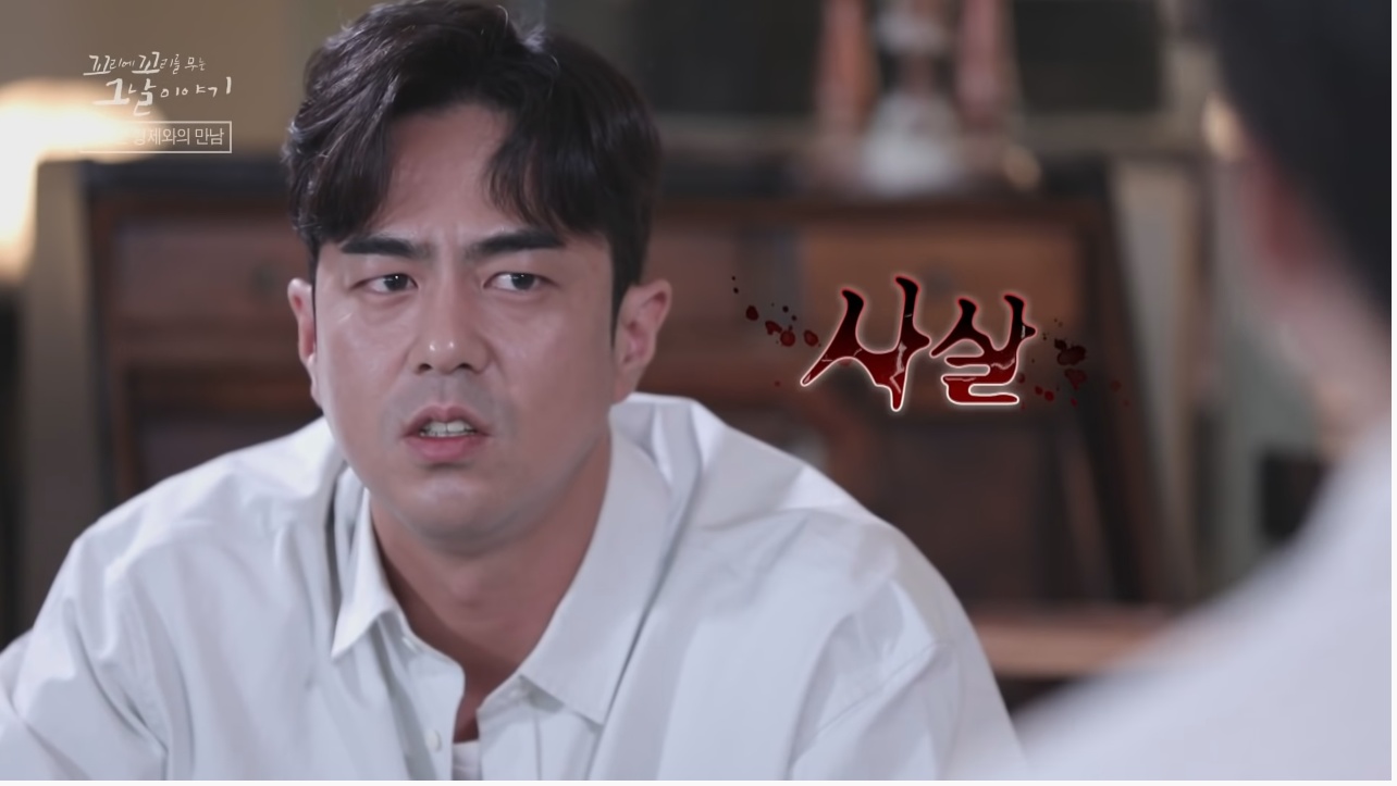 산에서 무장공비 31명과 마주친 나무꾼 4형제 | 인스티즈