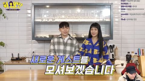 승우아빠 유튜브 게스트 논란 | 인스티즈