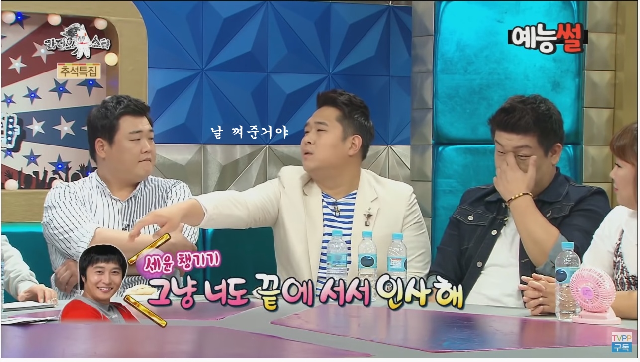 문세윤 일반인 시절 김숙 만난 썰 | 인스티즈
