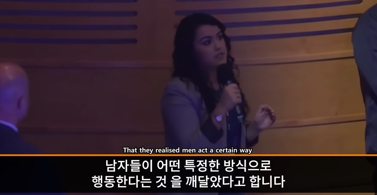 옷을 야하게 입고 밤늦게 다니는게 성범죄율이랑 무슨상관인데? | 인스티즈
