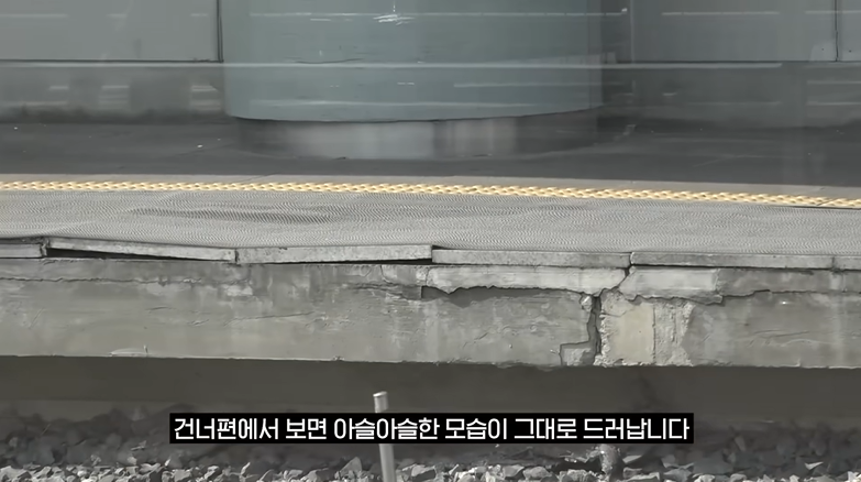 현재 심각한 수준이라는 부산역 상황 | 인스티즈