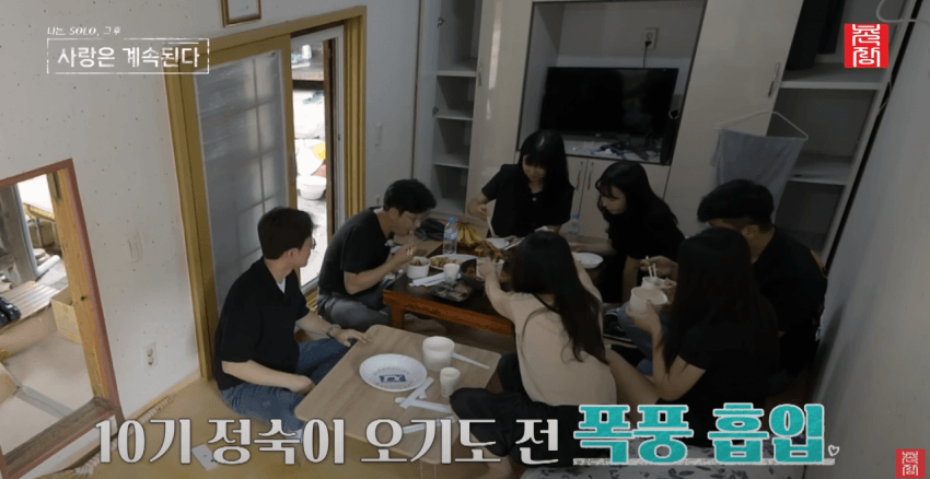 정숙 이미지