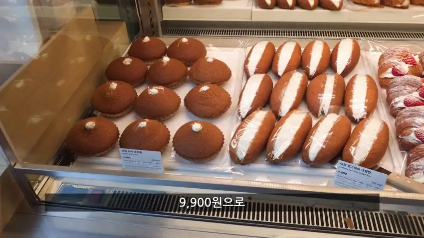 뚜레쥬르 '9,900원 빵 뷔페' 근황 | 인스티즈