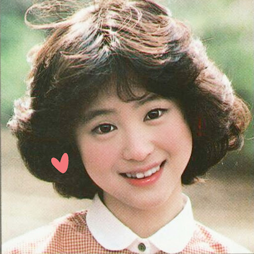 푸른 산호초 - 마츠다 세이코 - 엽기사진실 - 이종격투기 푸른 산호초 - 마츠다 세이코