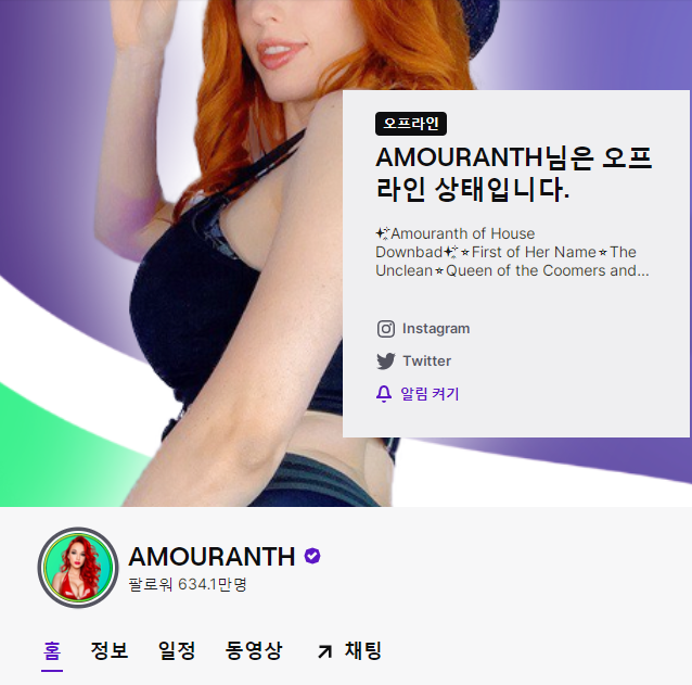 팬즈 이미지