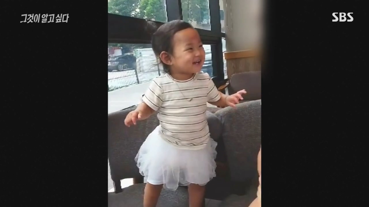 양모가 웃어주자 따라서 활짝 웃는 정인이 - 악플달면 쩌리쩌려버려... 차분한 20대들의 알흠다운 공간 양모가 웃어주자 따라서 활짝 웃는 정인이