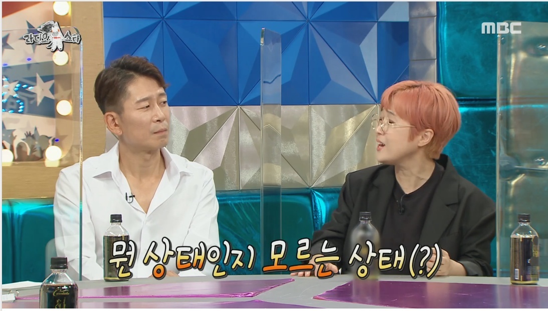 결혼은 현실 비혼에 대한 정신건강의학과 의사의 생각 | 인스티즈