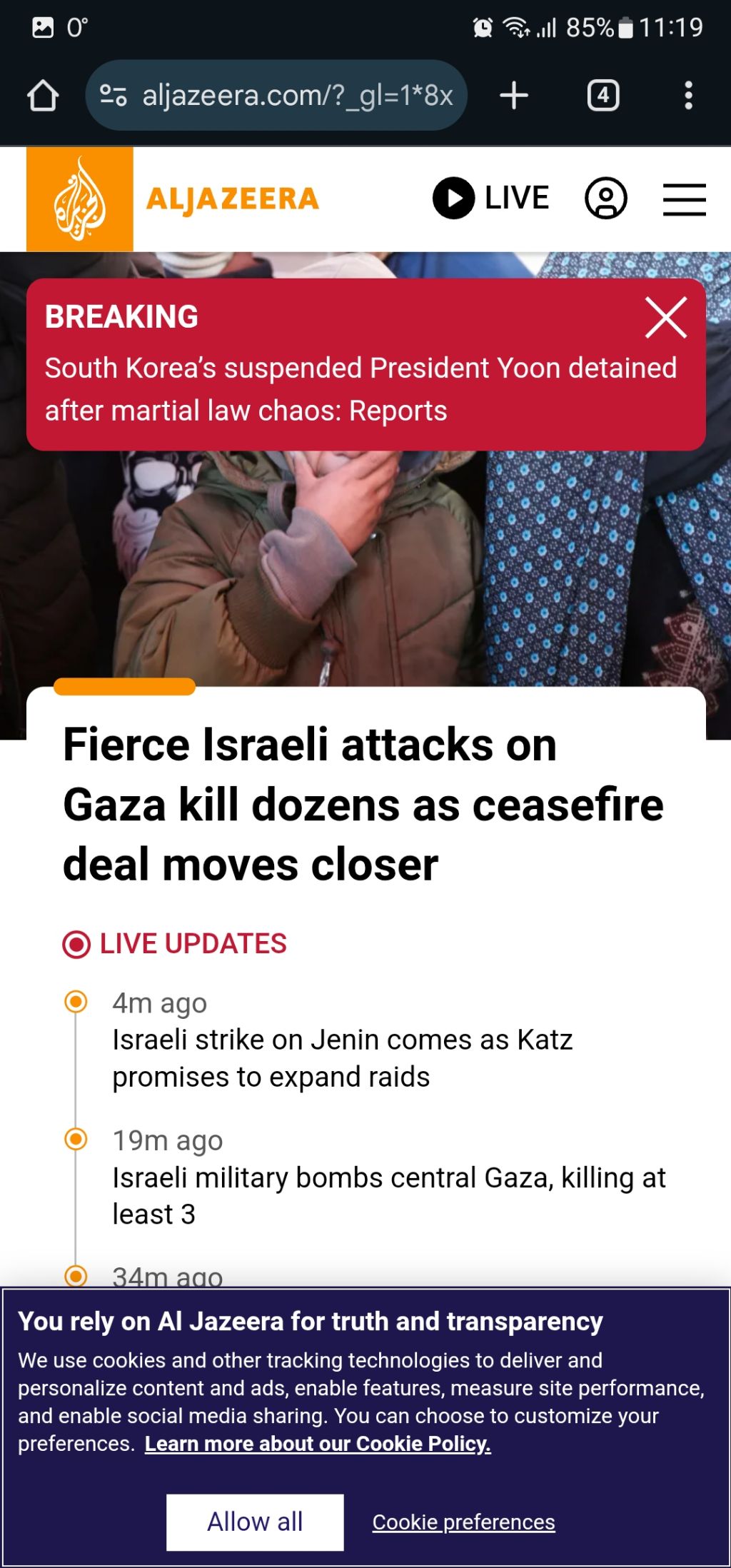 몇 몇 외신 1면 모음 | 인스티즈