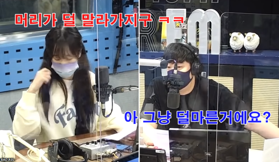 굳이 메이크업 지우고 쌩얼로 배텐 출근한 러블리즈 지애.jpg | 인스티즈