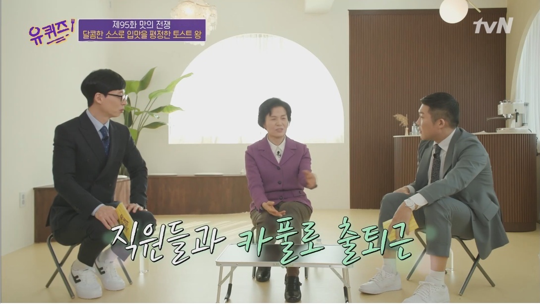 이삭 이미지