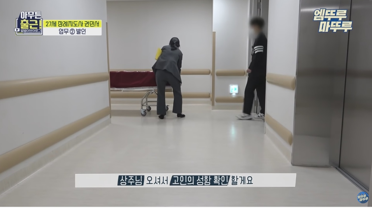 5721b38747798732a192e84a989c559ffe90eb50