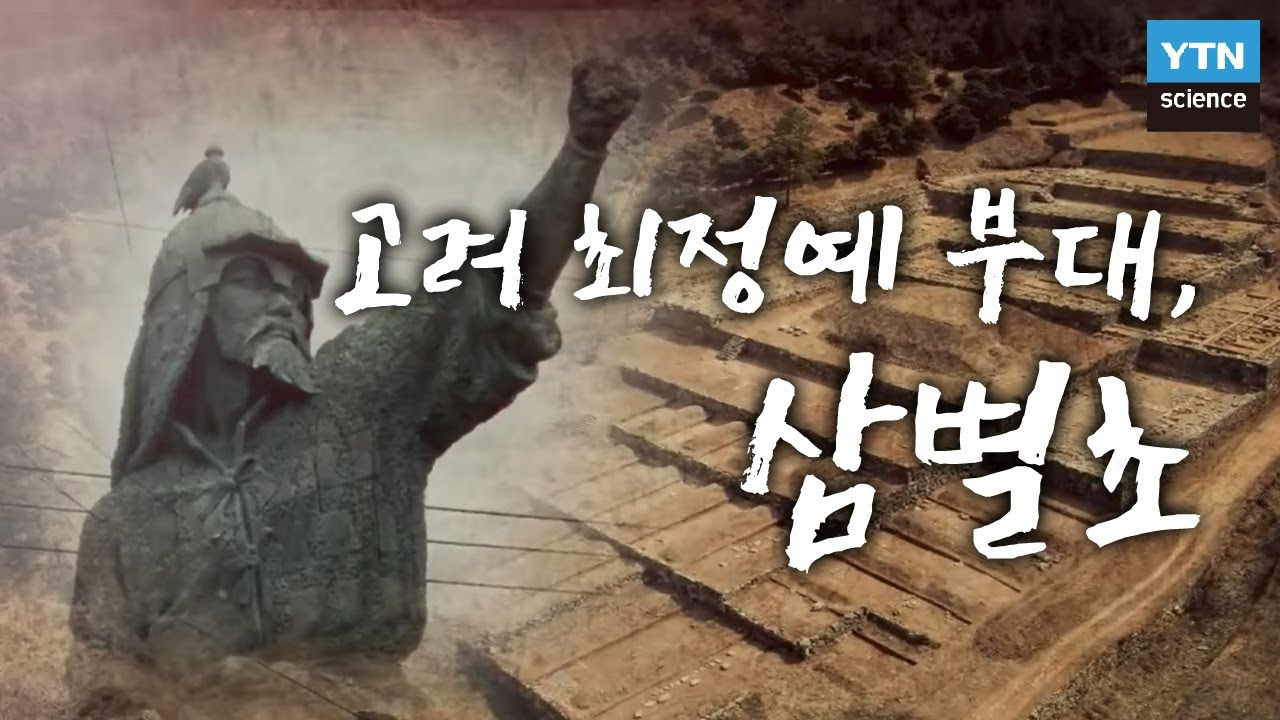 정예 이미지