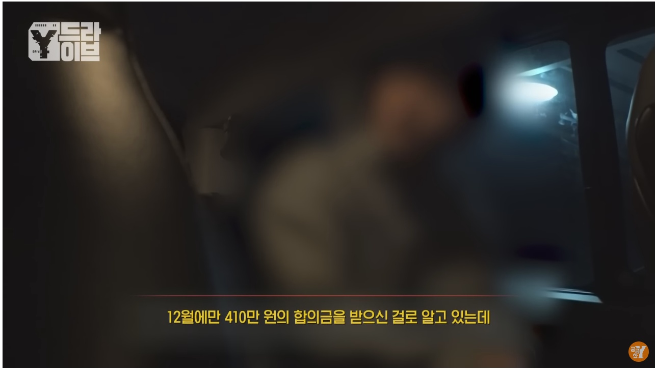 4개월간 10번 해고당한 역대급 알바빌런 | 인스티즈