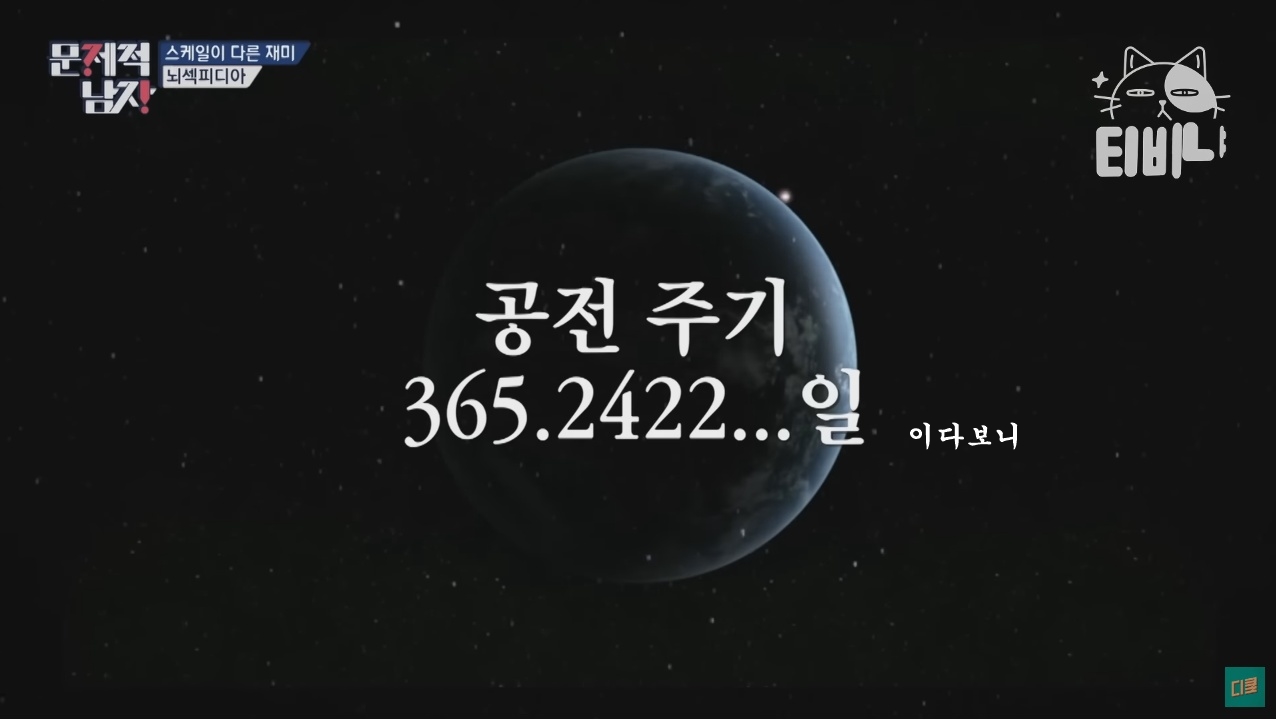 58494ddcd8df350c306fbcae76eb1c4aacb61d3f