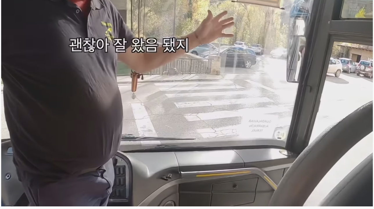 어느 여행 유튜버가 스페인 산골에서 겪은 일 | 인스티즈