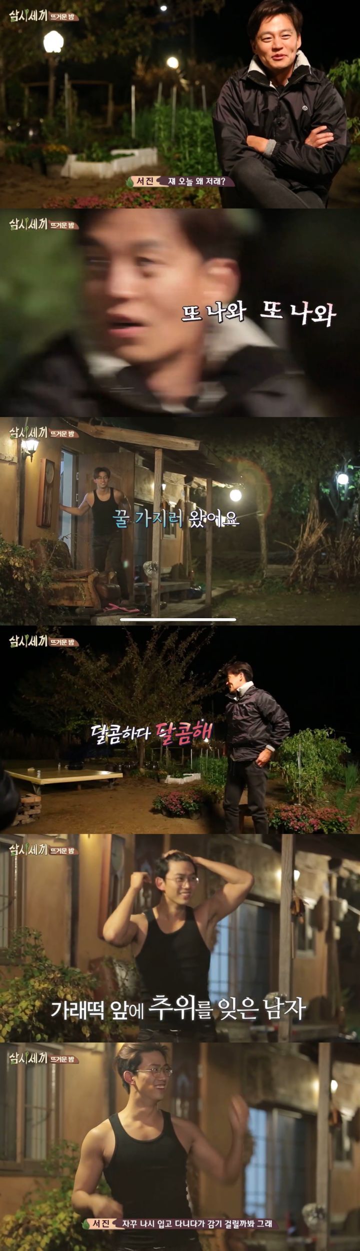 58ba64d63f297f1374851d9069977722ecacb819