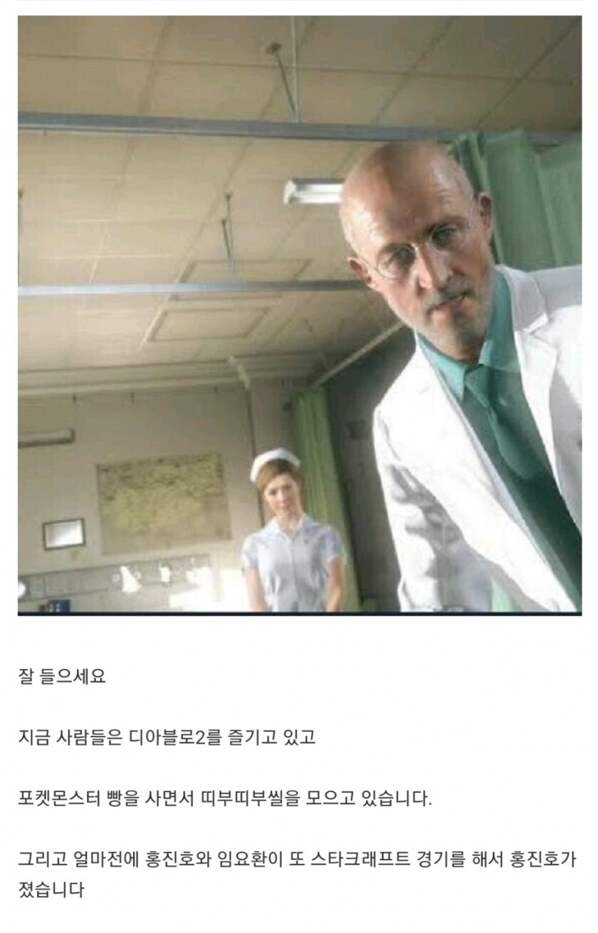 뭔가 이상한 2022년 | 인스티즈