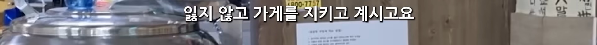 592d6b114c7c3f19d086b90659bd4fe687f49831