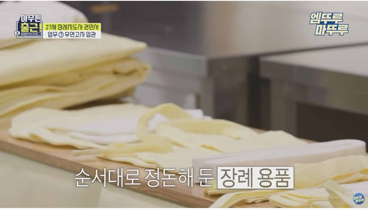 59634164eb21e39195cb81ac56ac76dddabc24f7