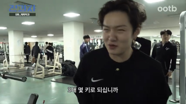 금메달리스트 장미란의 3대 | 인스티즈