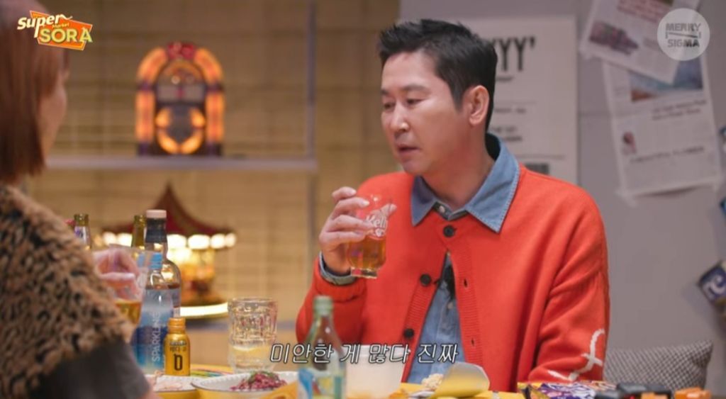 신동엽×이소라 그 사건 | 인스티즈