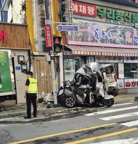 버스와 레이 충돌 사고 | 인스티즈
