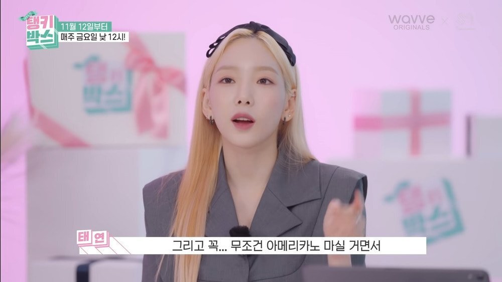 아메리카노만 마시는 사람들 카페 갔을때 특징 | 인스티즈