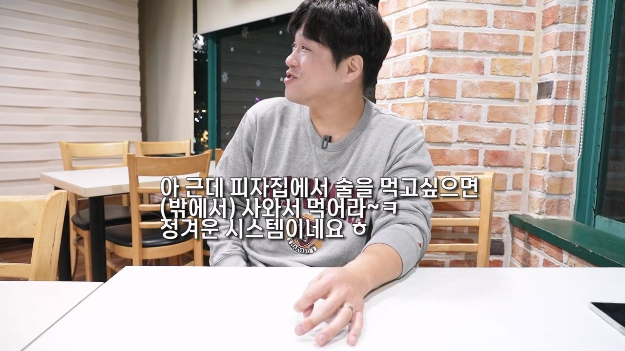 혜자피자 이미지