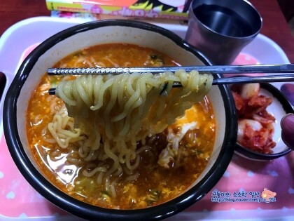 당구&만화 이미지