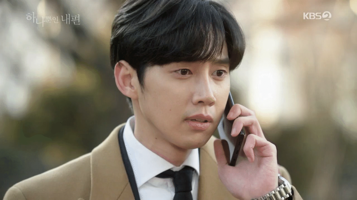 박연진, 전재준 선한 연기 gif | 인스티즈