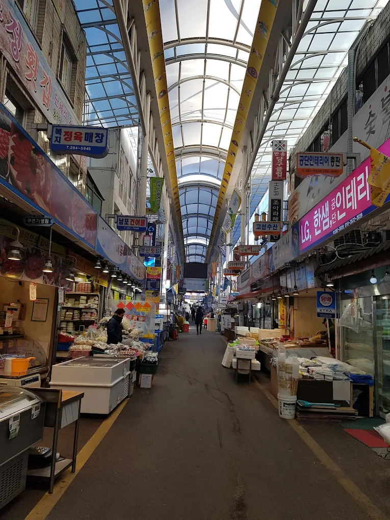 경남 창원 "반송시장" | 인스티즈