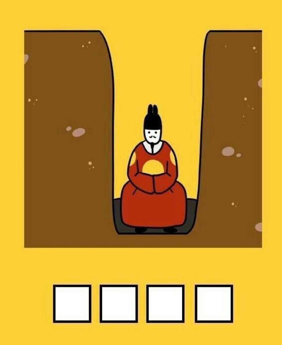 넌센스 문제 - 엽기사진실 - 이종격투기 넌센스 문제