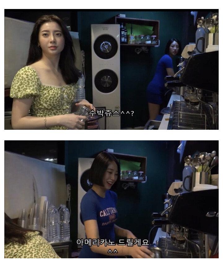 카페26 이미지