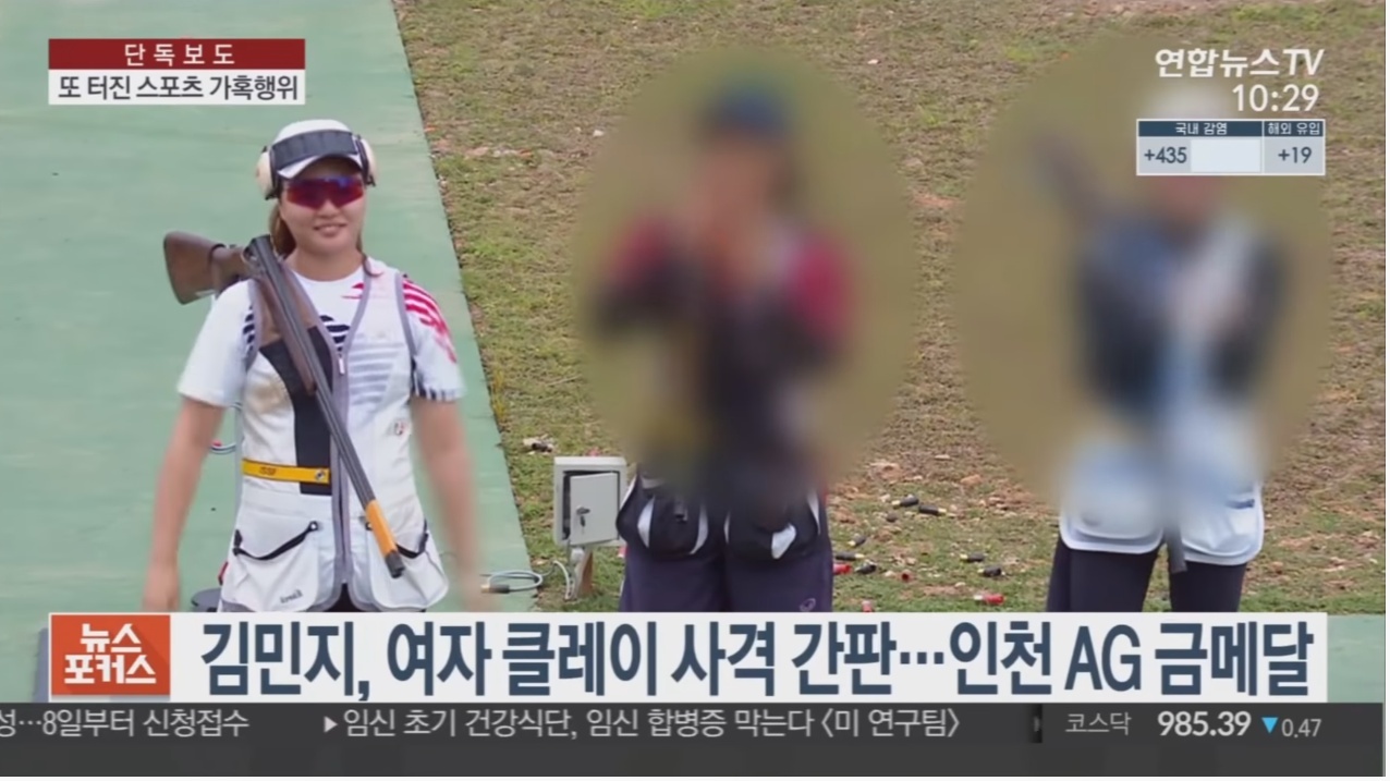 5b899a542f7576524cc20bed06ab8411dc83849a