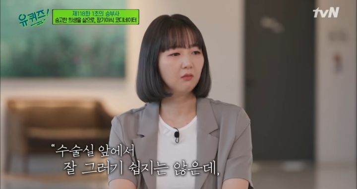 15살 딸에게 전하는 엄마의 마지막 인사 | 인스티즈