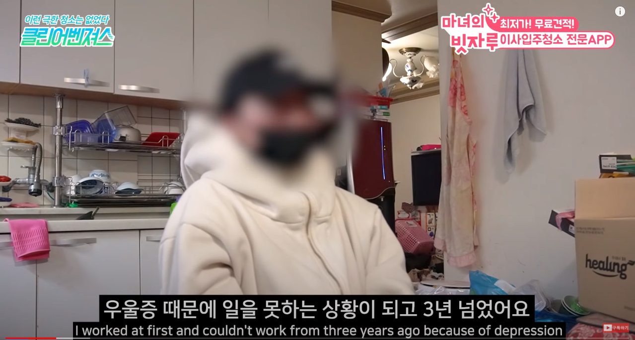 여성고객이 80%이상이라는 직업 | 인스티즈