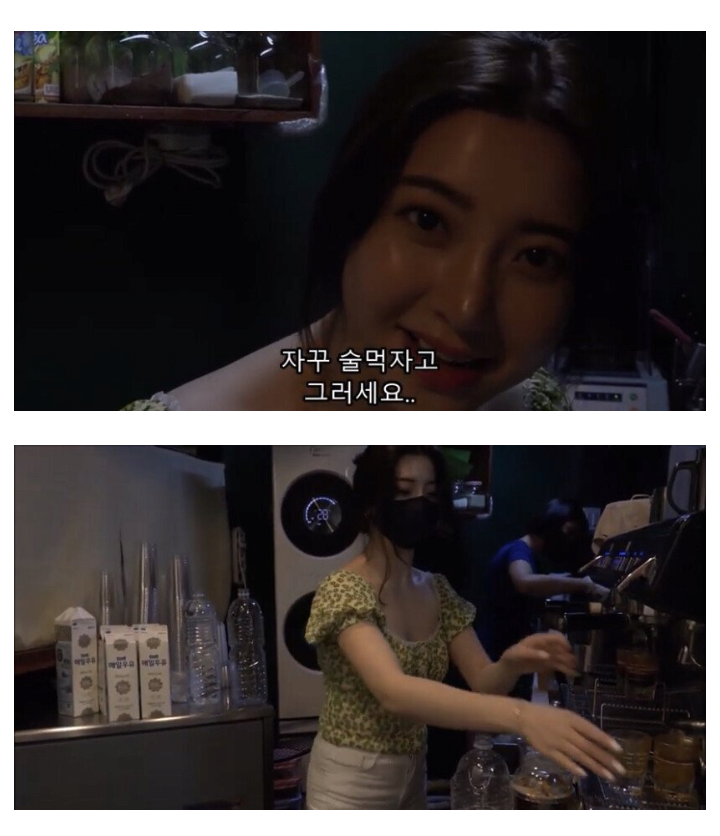 카페26 이미지