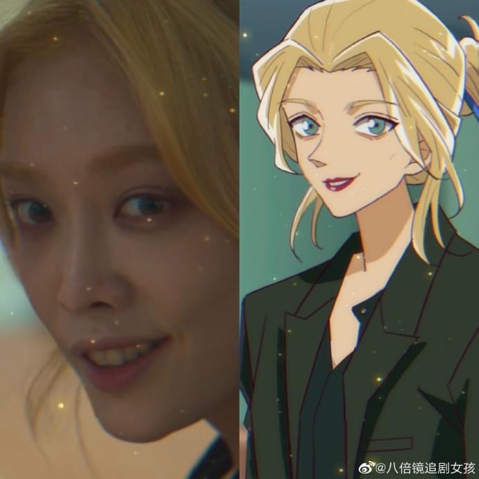 더 글로리+명탐정 코난 | 인스티즈