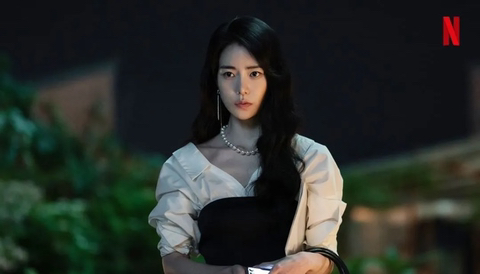 타짜시절 더글로리 임지연 