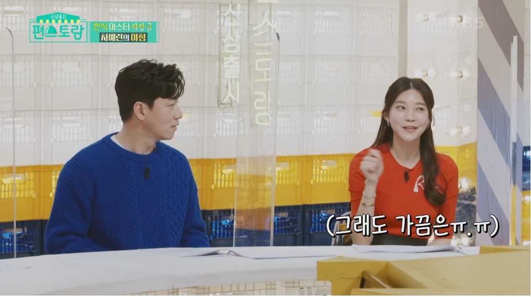 여자를 많이 안만나봤다는 주상욱 | 인스티즈