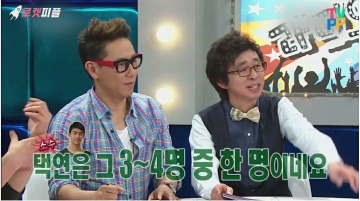 옥택연 팔에 흉터가 있는 이유 | 인스티즈