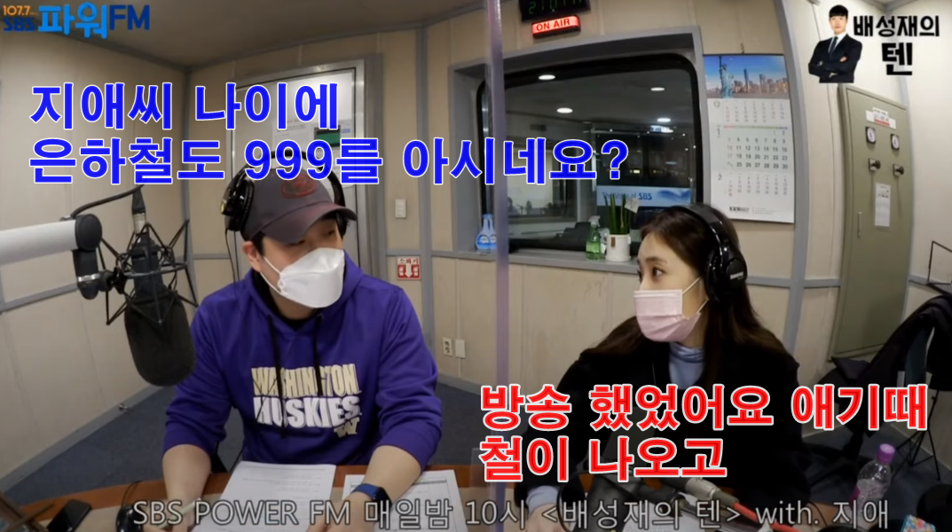 지애패션 이미지