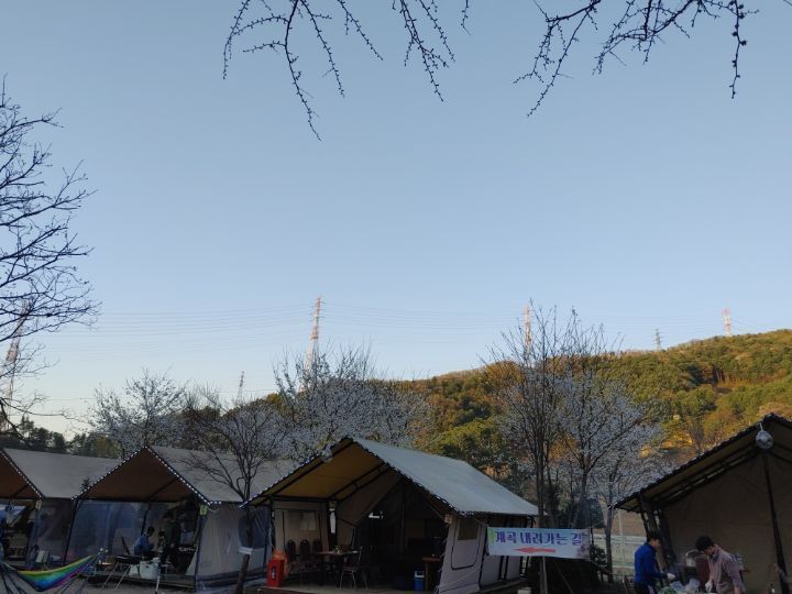 상아골 이미지