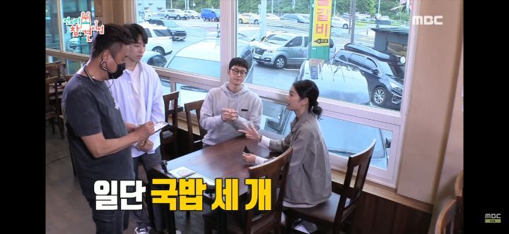 알고보니 국밥집 딸이었던 오징어게임 새벽이 정호연.jpg | 인스티즈