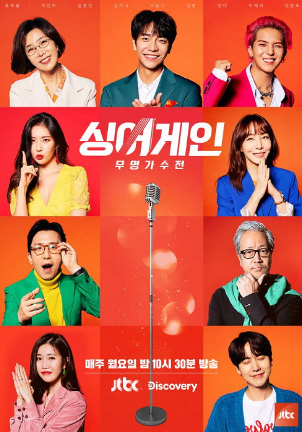 흑백요리사가 재미있을 수 밖에 없는 이유 | 인스티즈