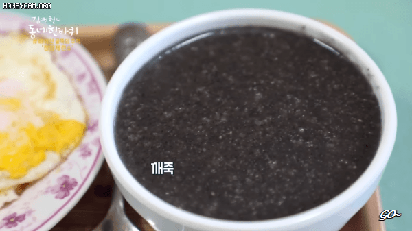 모닝다방 이미지