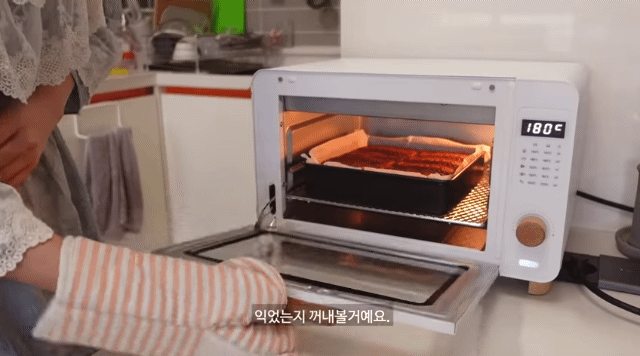 편안함이 뭔지 알려줬던 브이로그 유투버.gif | 인스티즈