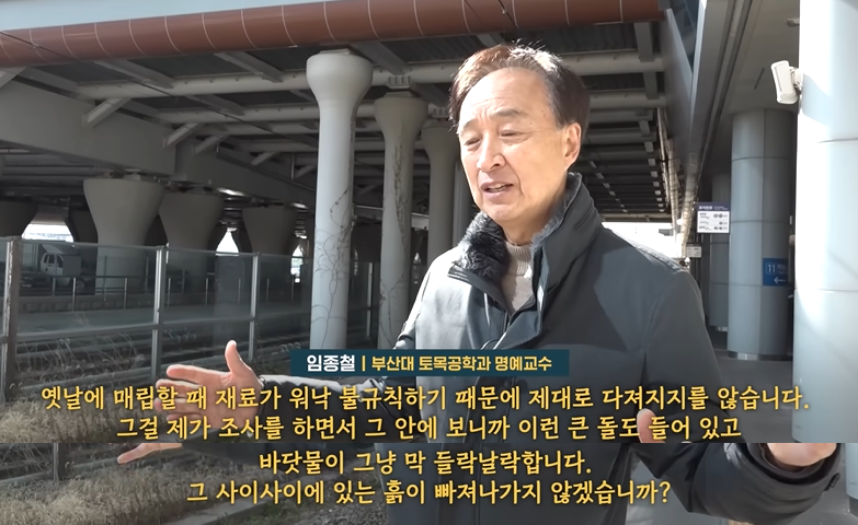 현재 심각한 수준이라는 부산역 상황 | 인스티즈
