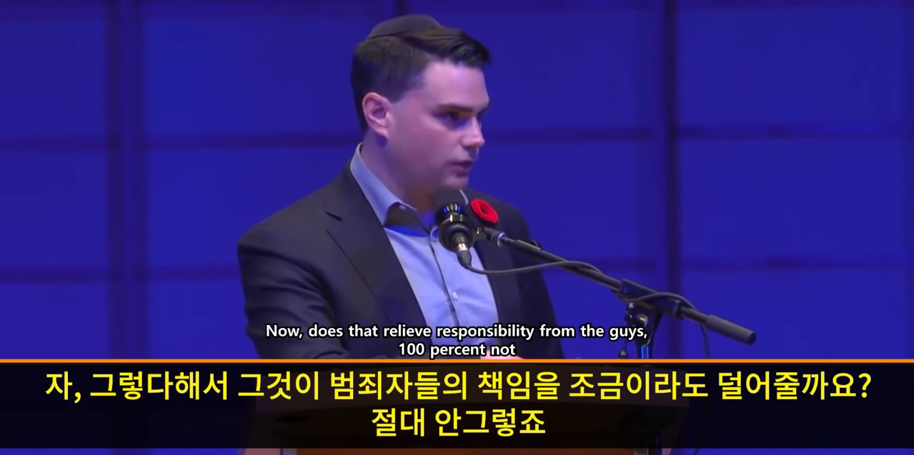 옷을 야하게 입고 밤늦게 다니는게 성범죄율이랑 무슨상관인데? | 인스티즈